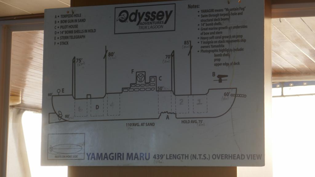 Yamagiri Maru Map