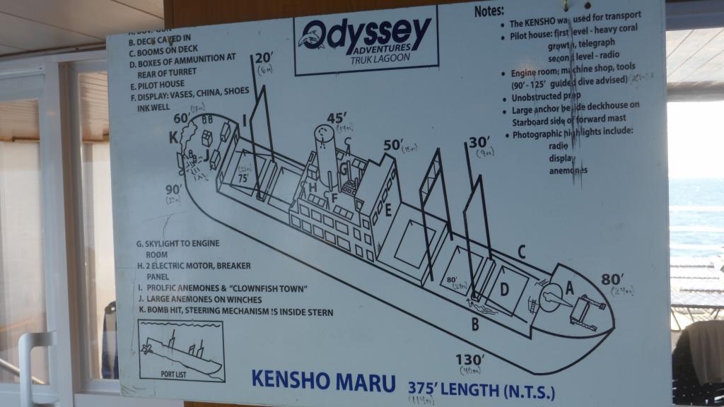 Kensho Maru Map