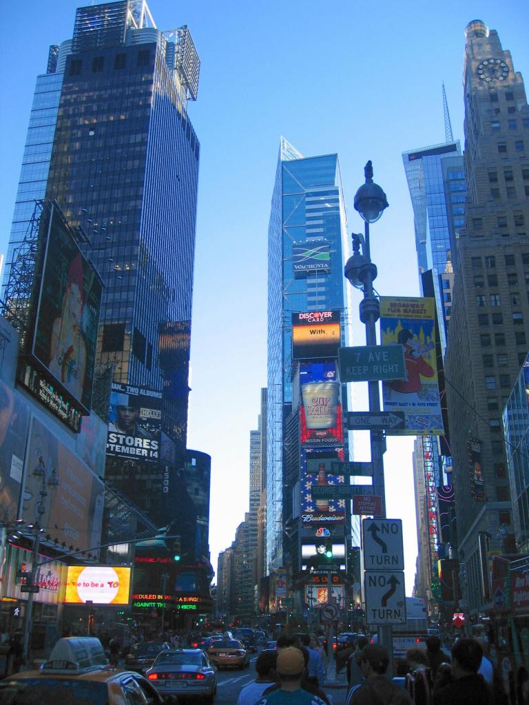 611 - TimeSquare