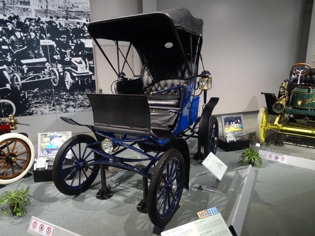 131 - 20140518 Nagoya Toyota Museum