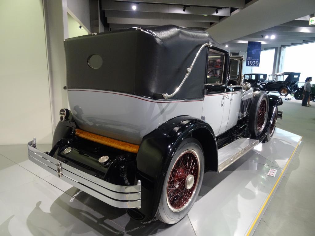 181 - 20140518 Nagoya Toyota Museum