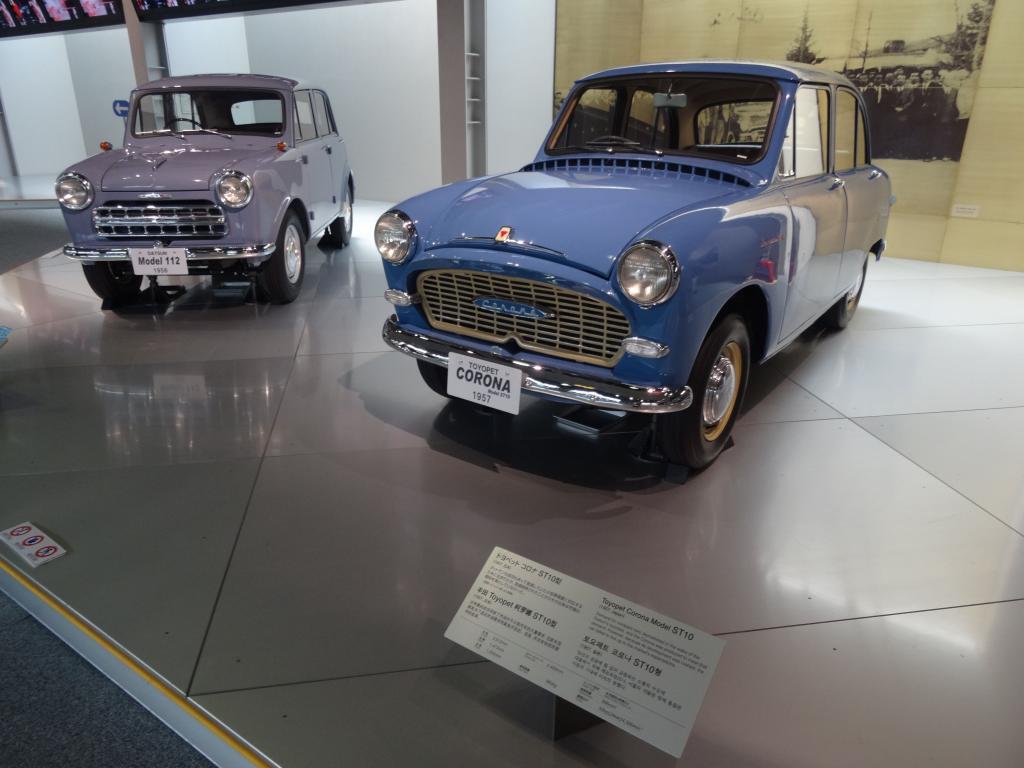 239 - 20140518 Nagoya Toyota Museum