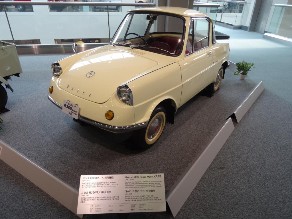 246 - 20140518 Nagoya Toyota Museum