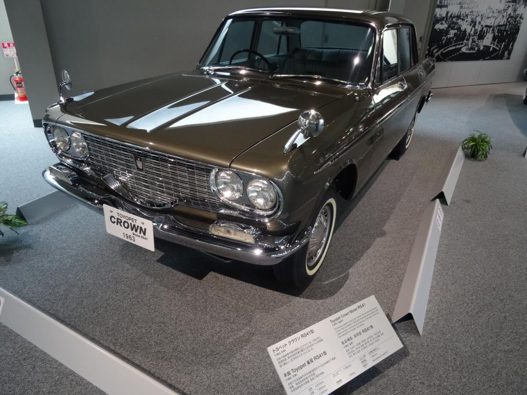 252 - 20140518 Nagoya Toyota Museum