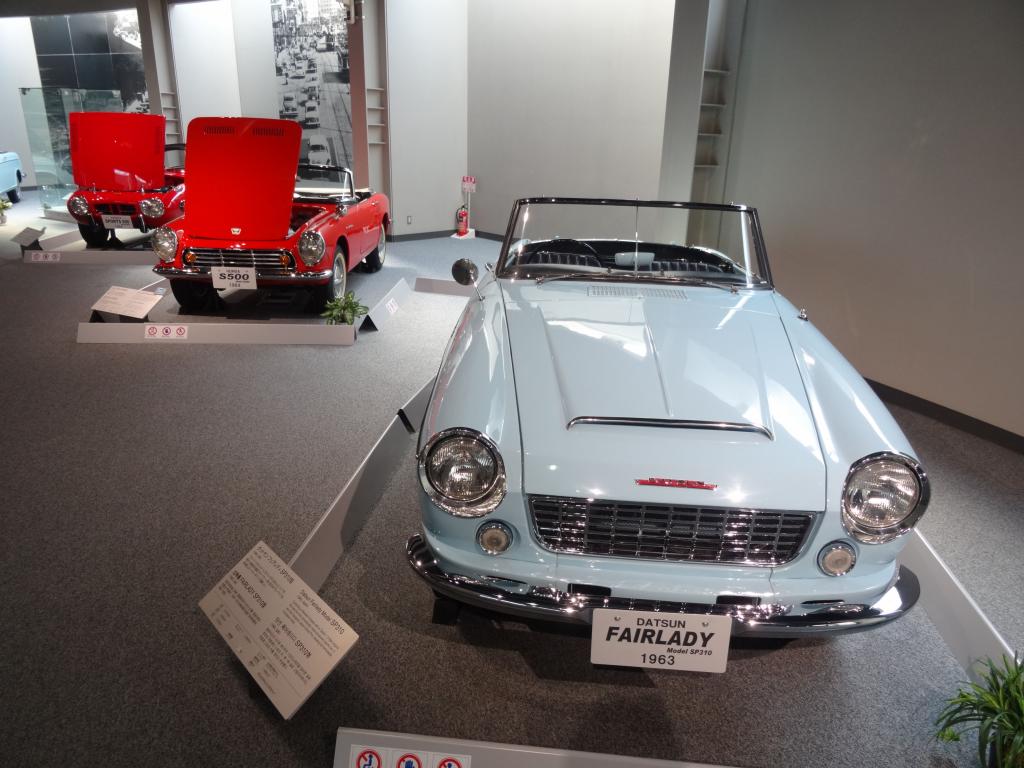 253 - 20140518 Nagoya Toyota Museum