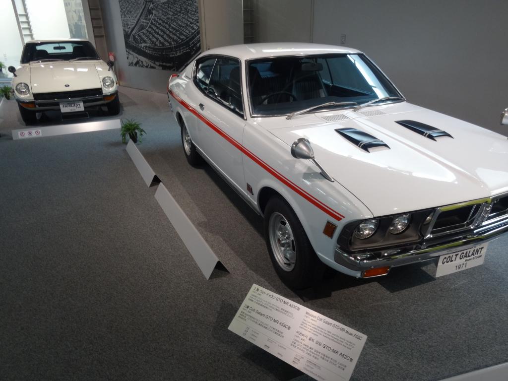 265 - 20140518 Nagoya Toyota Museum