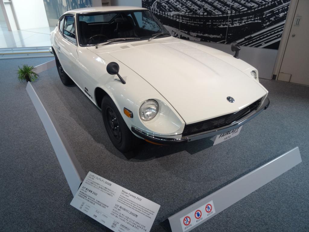 266 - 20140518 Nagoya Toyota Museum