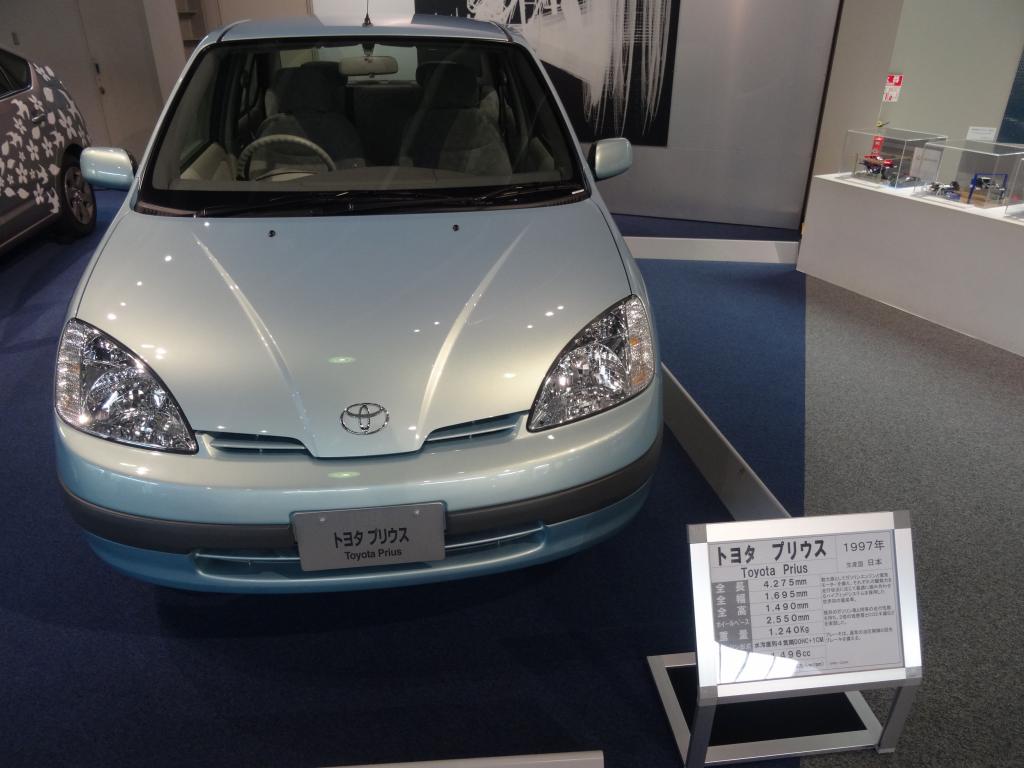 277 - 20140518 Nagoya Toyota Museum