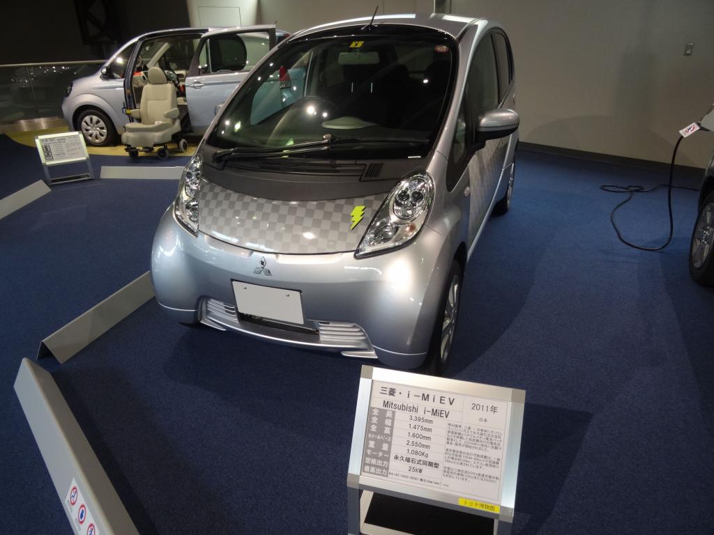 279 - 20140518 Nagoya Toyota Museum