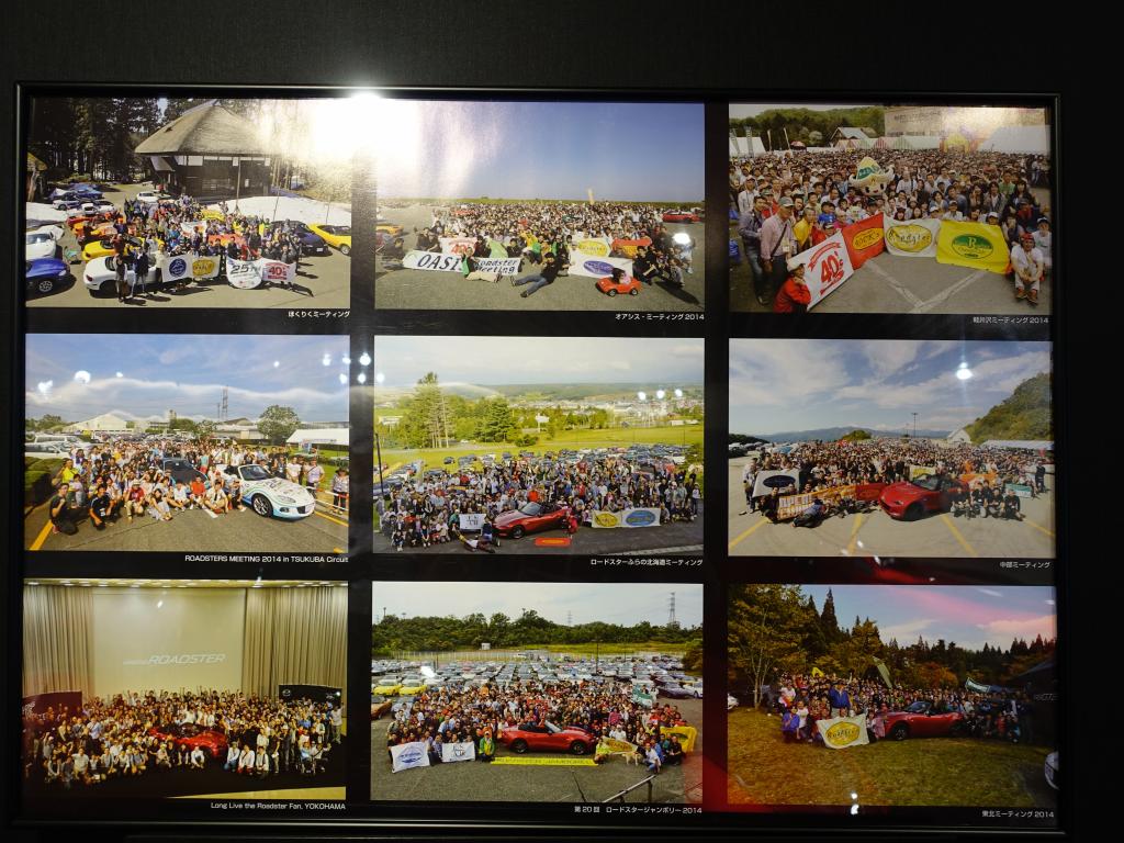 108 - 20160725 Hiroshima Mazda Museum