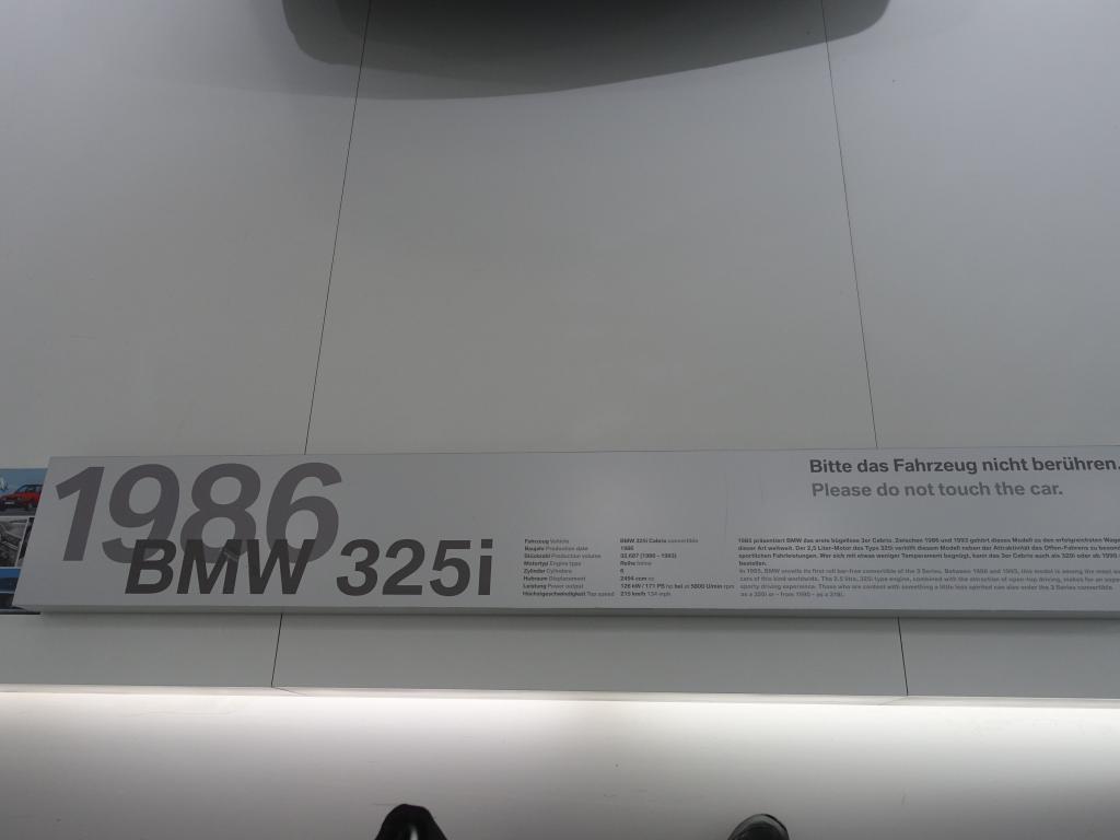 287 - 20160928 BMW Welt-Museum