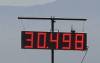 128 - 20210813 Salinas AutoX Carmel By The Sea