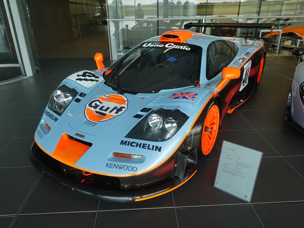 146 - 20210823 McLaren Technology Centre