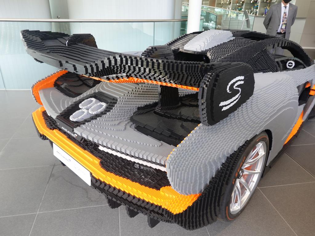 186 - 20210823 McLaren Technology Centre