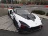 109 - 20230204 Mclaren Cars n Coffee