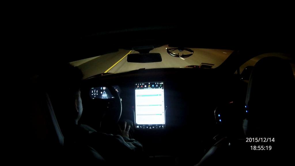 201 - AUSDOM HD A261 Night