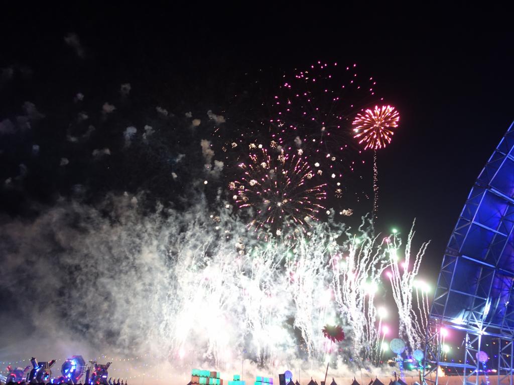 726 - 20150620 EDC Day3