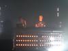 123 - 20180302 Bill Graham Above n Beyond