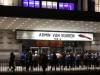 102 - 20200208 BillGraham MidwaySF Armin Van Buuren
