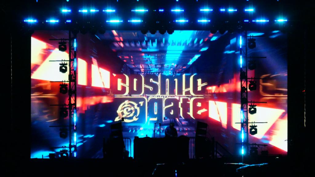 123 - 20201122 Dreamstate Park n Rave