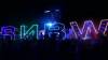 5066 - 20211022 EDC Vegas Grounds