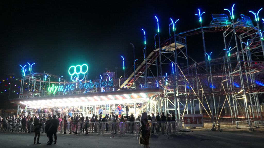 5045 - 20211022 EDC Vegas Grounds