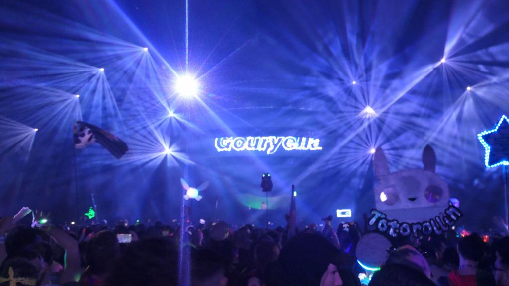 1252 - 20211119 Dreamstate Socal Day1