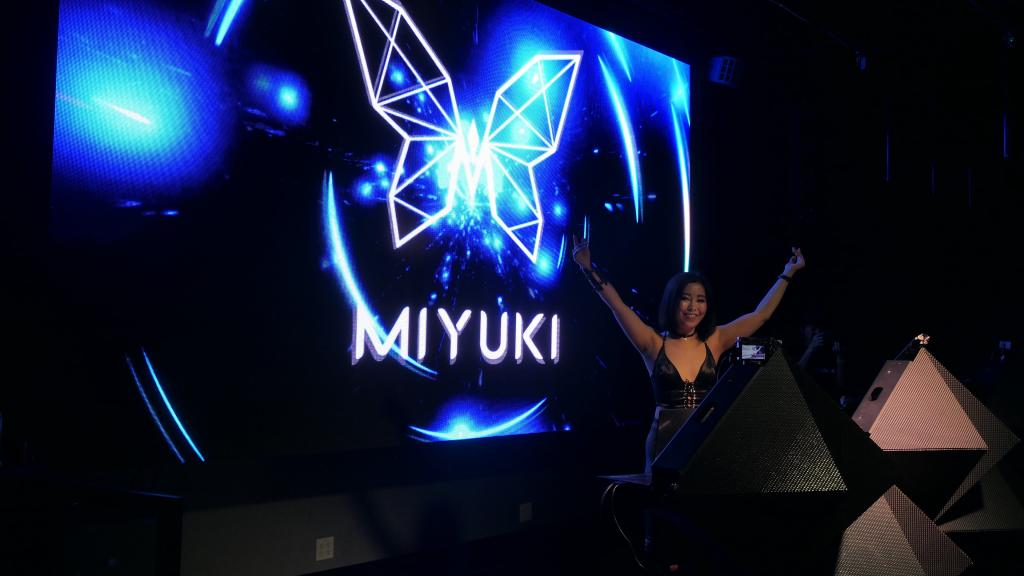 220 - 20220408 View Lounge Miyuki