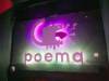 102 - 20230304 Club Peoma Asot1000 Post Party