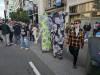 163 - 20231014 How Weird Festival Google