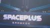 142 - 20231020 Space Plus Bangkok Cosmic Gate Panasonic