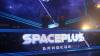 153 - 20231020 Space Plus Bangkok Cosmic Gate Panasonic