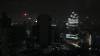 111 - 20231022 Transmission Bangkok Afterparty Portal Panasonic