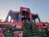 4163 - 20240223 EDC Mexico Grounds Google