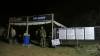 1013 - 20240404 Texas Eclipse Festival Grounds Panasonic