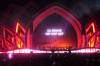 2102 - 20250518 EDC Vegas Day2 Panasonic DC-ZS200D
