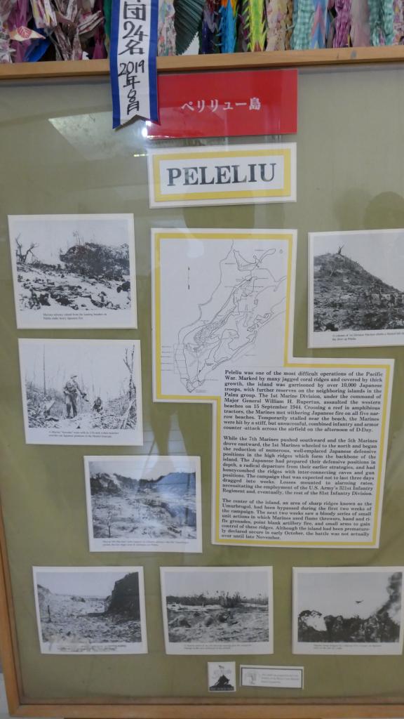 400 - Peleliu Land Tour