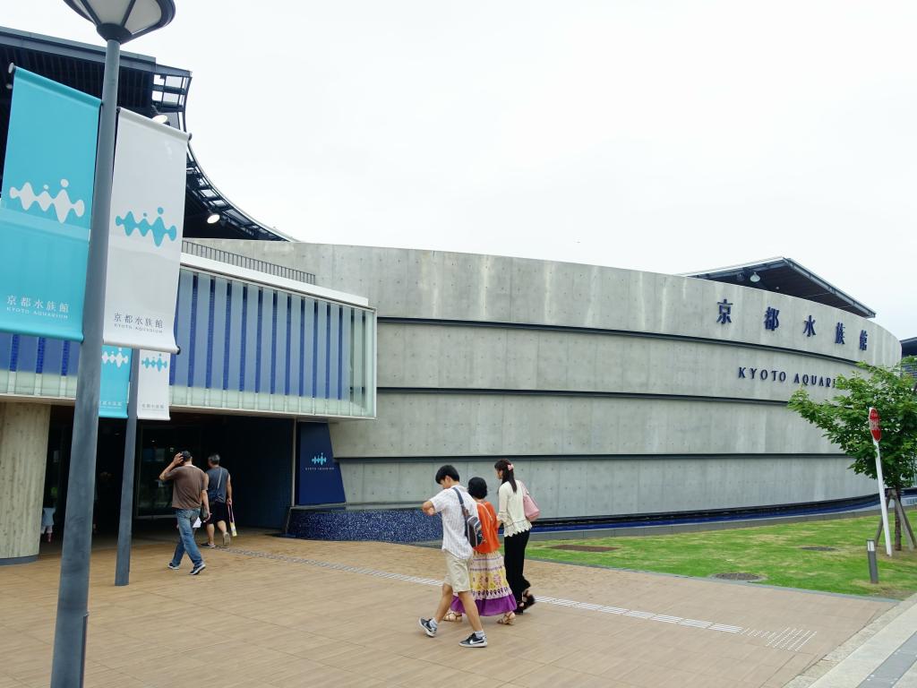 100 - 20160717 Kyoto Aquarium