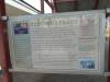 106 - Sunnyvale Heritage Museum