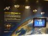 153 - 20160515 Jeju Air and Space Museum
