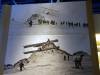 106 - 20170815 London Science Museum Planes
