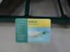 420 - 20210901 RAF Museum Cosford