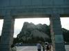 208 - RAP Mt Rushmore