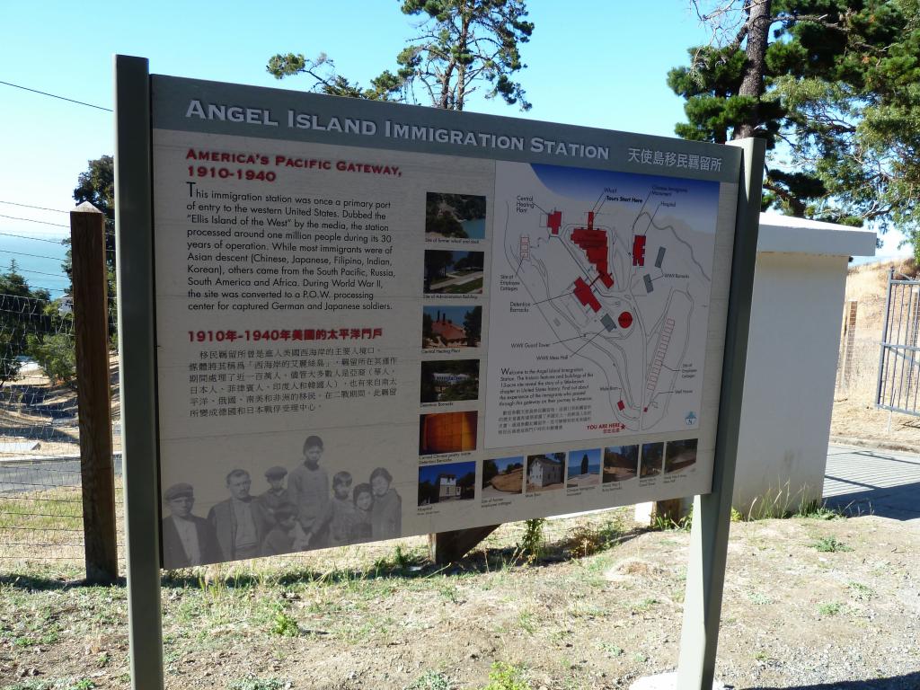 207 - Angel Island