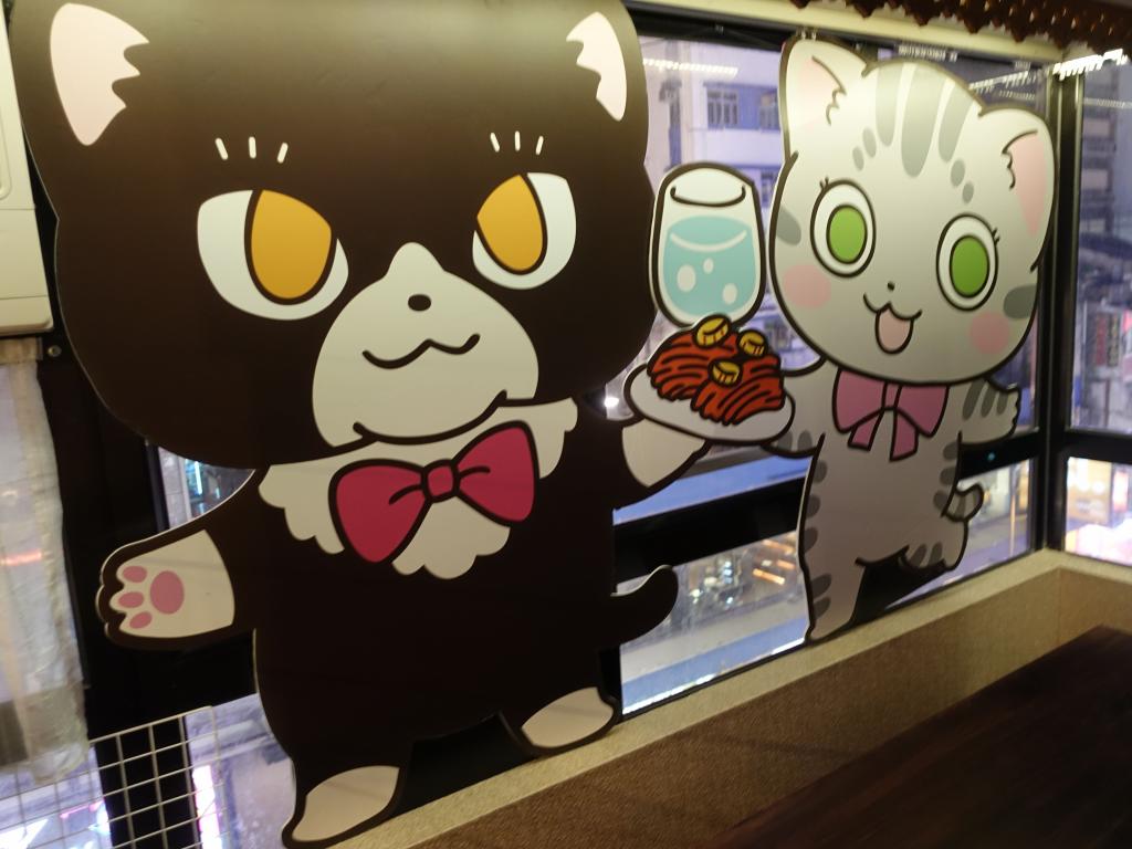 101 - 20171106 HKG Cat Cafes