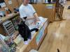 2177 - 20250413 Takayama Cat Cafe Google Pixel 9 Pro XL