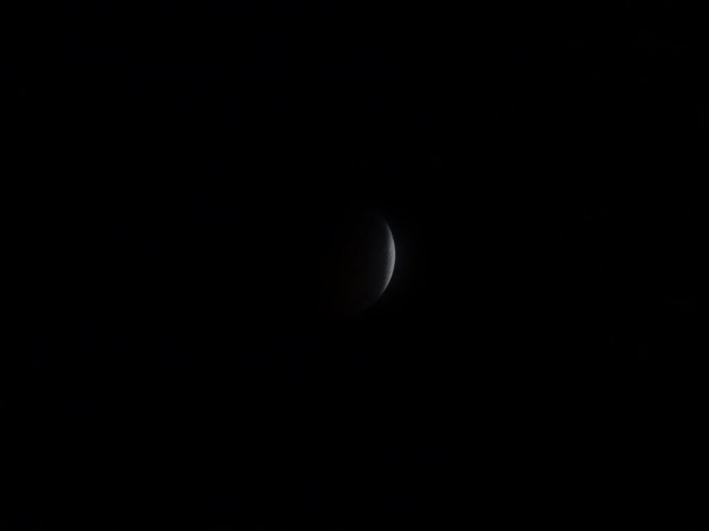 111 - 20140414 Moon Eclipse