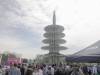 111 - 20230408 SF Cherry Blossom Festival