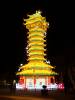 102 - 20161125 Gilroy Gardens Chinese Luminations