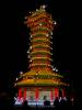 103 - 20161125 Gilroy Gardens Chinese Luminations